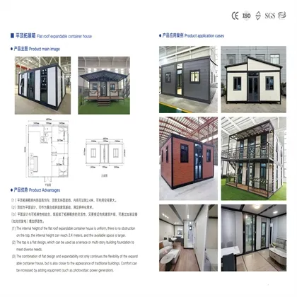 Armazém Modular
