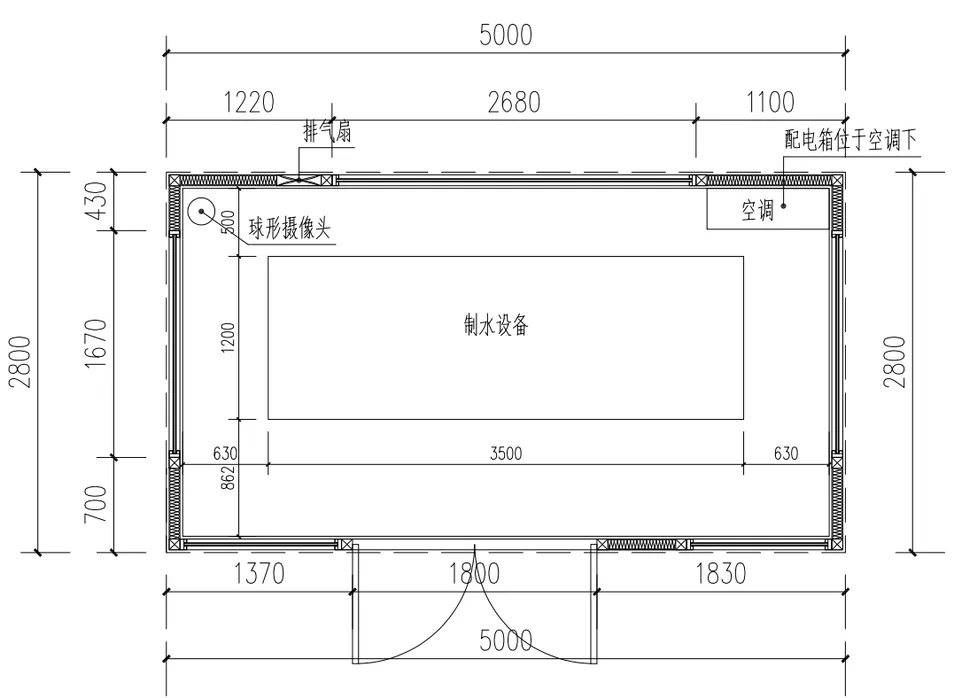 Prefab Cabin