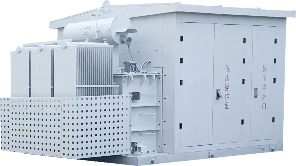 Caixa de Subestação Inteligente Modular para Distribuição em Vilas Remotas
