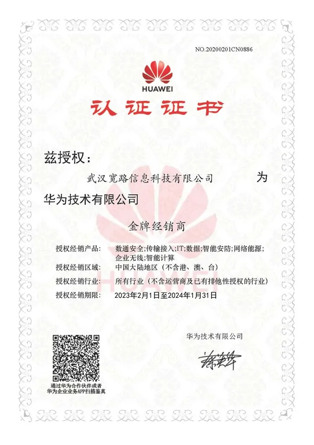 Certificado 1