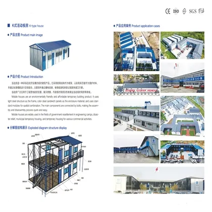 Espaço Modular