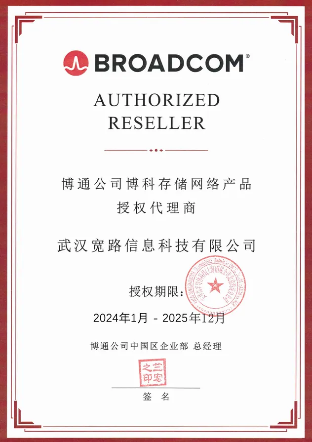 Certificado 6