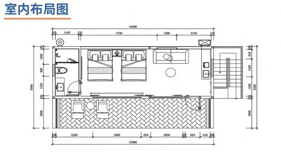 Design Moderno