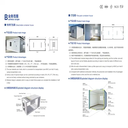 Espaço Modular