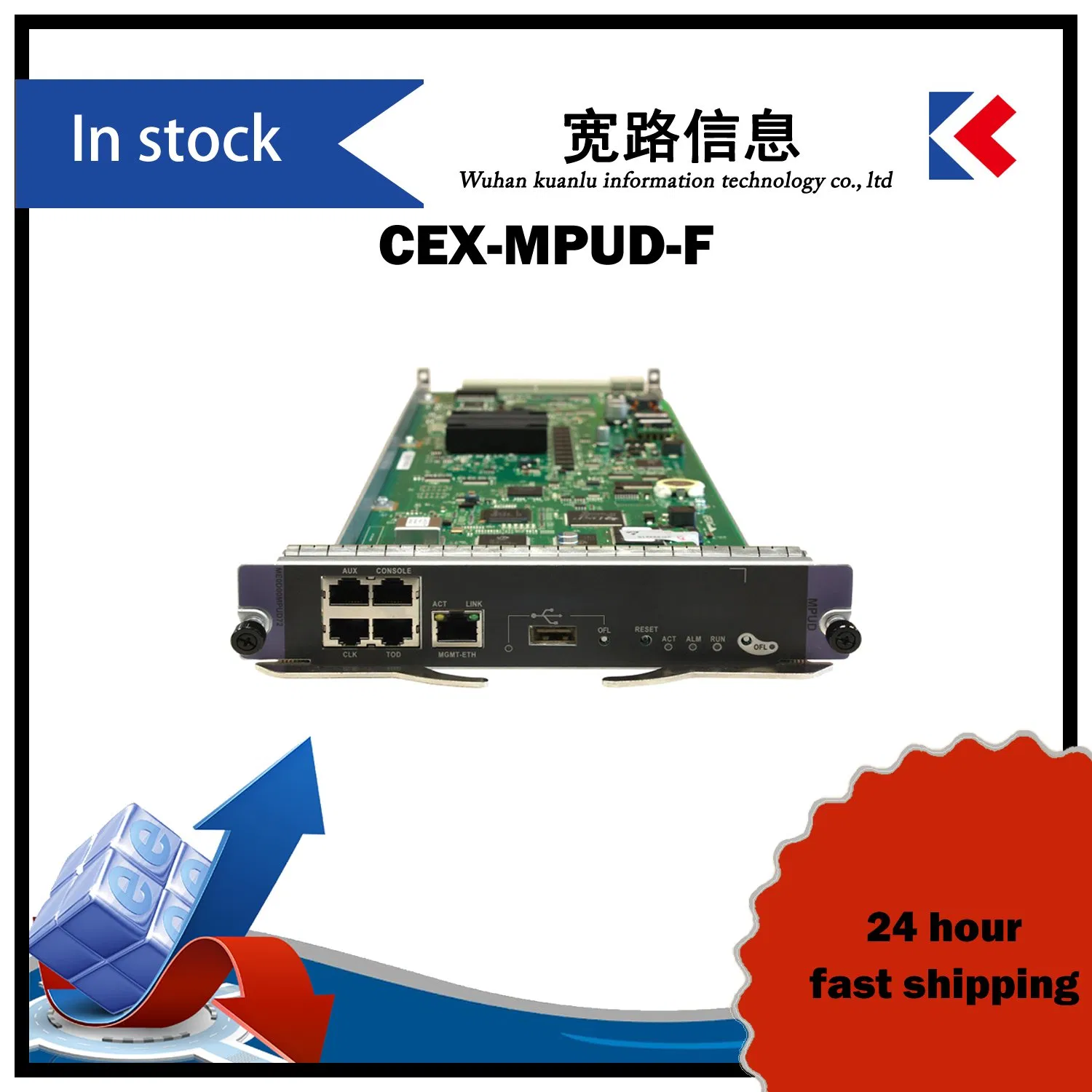 Placa de Unidade de Processamento Master Cex-Mpud-F Max 32GB DDR4 Placa de Controle de Hot Swap para 4/8/16 Chassi de Switch Modular de Data Center