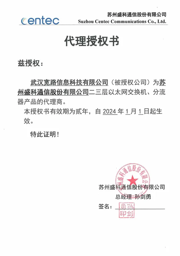 Certificado 4