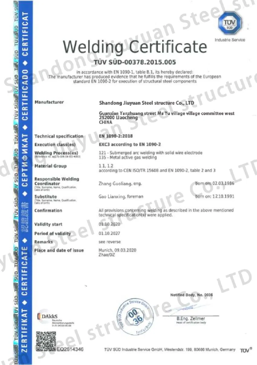 Certificação
