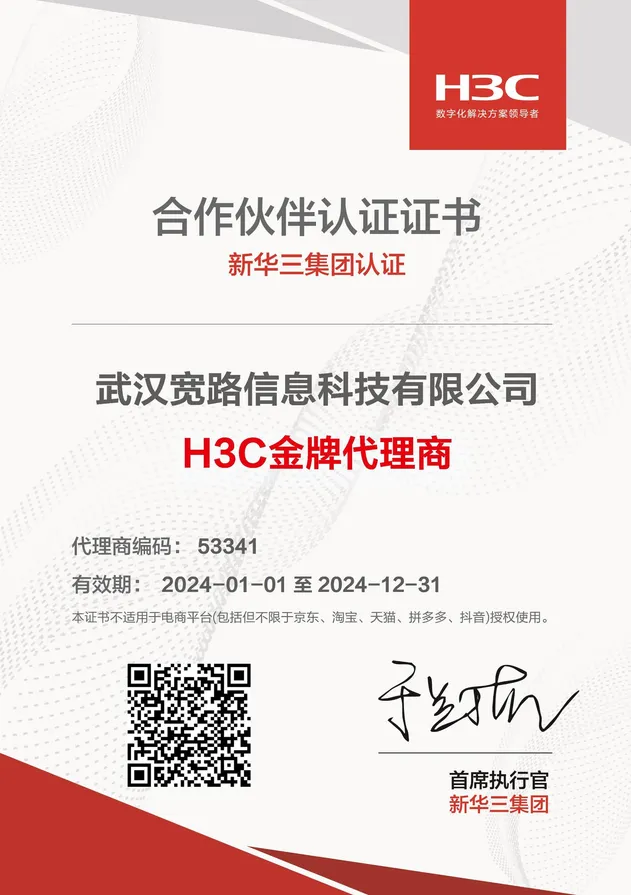 Certificado 2