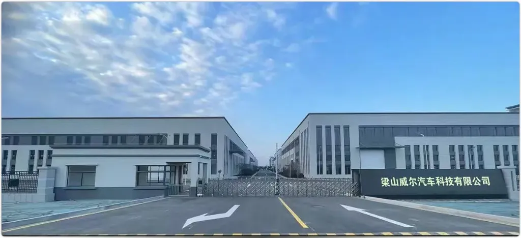 Production Facility Overview