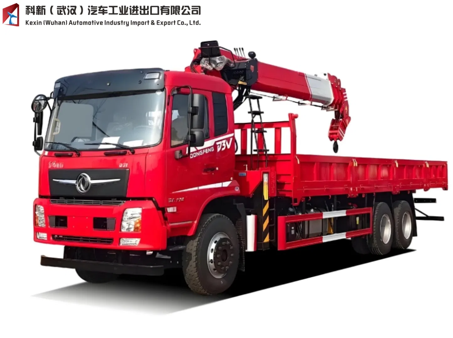 ISO9000 Durable Specialized Truck Vehicle with Powerful Diesel Engine