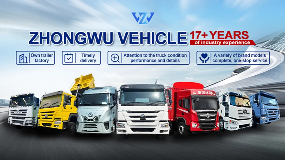 Electric Urban Logistics Truck