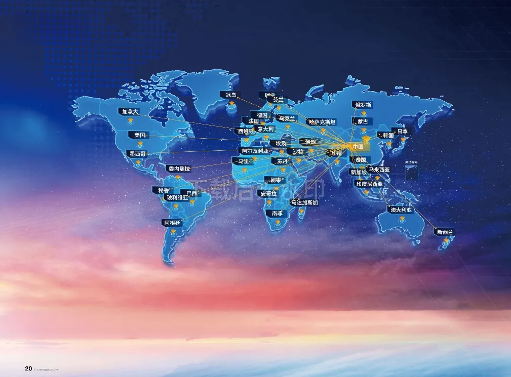 Refrigerated Truck Overview