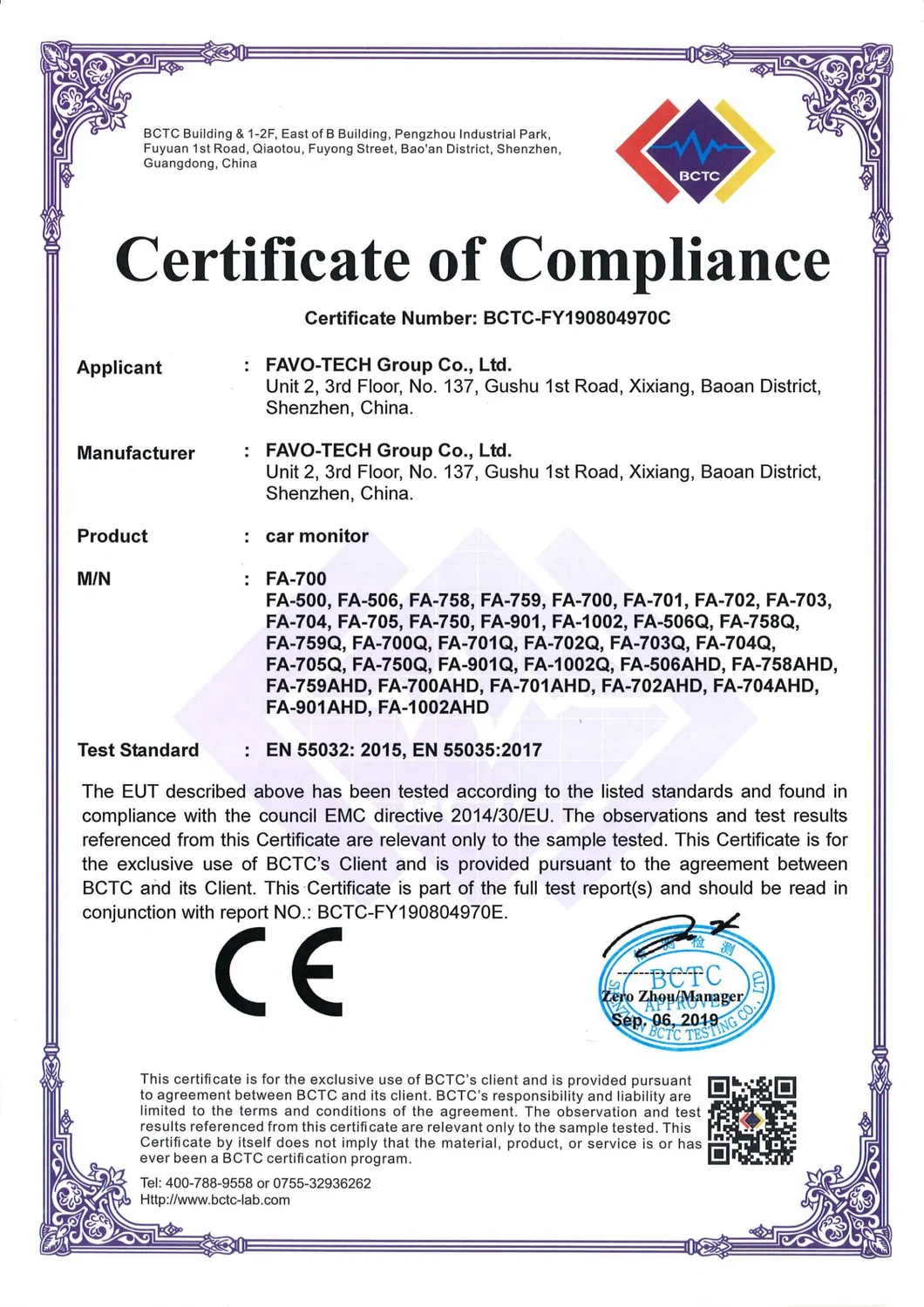 Certificate 1