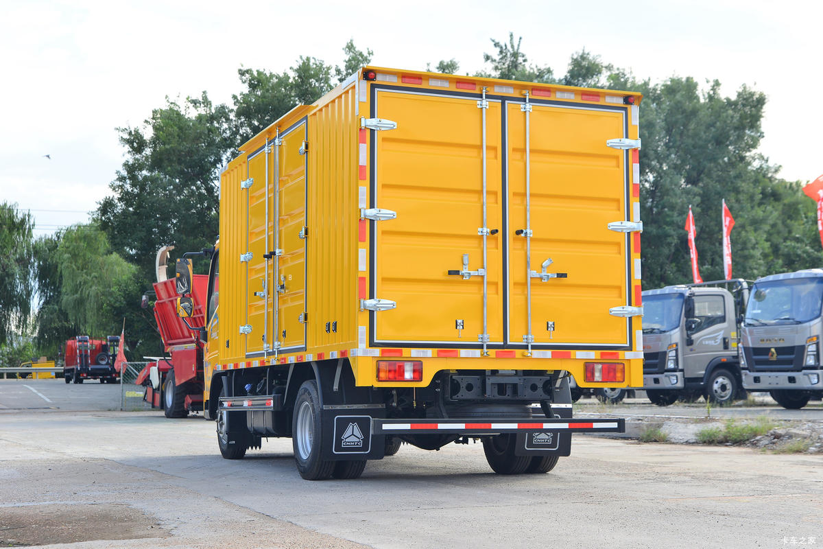 4.15m Single-Row HOWO Hanjiang Perfect for Urban Delivery Truck