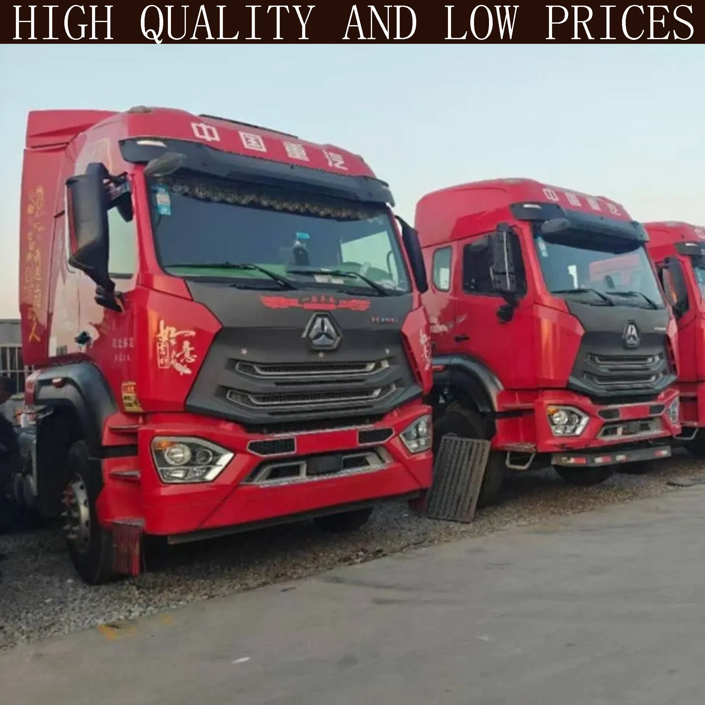 440HP 6X4 HOWO Tractor Truck Head with Noise-Reducing Fan Durable Clutch Pump Application Scope: Rural Highway Service Dump Transport