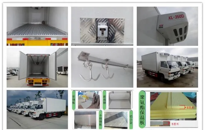 Logistics Refrigerator Truck