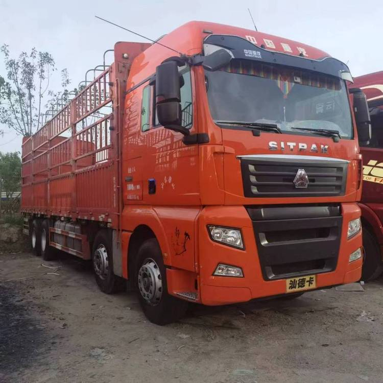 Sinotruk Sitrak C5h 8×4 Box-Type Cargo Truck with 6/10-Speed Manual Transmission - Optional Stake Body/Flatbed/Truck-Mounted Crane for Long-Distance Transport