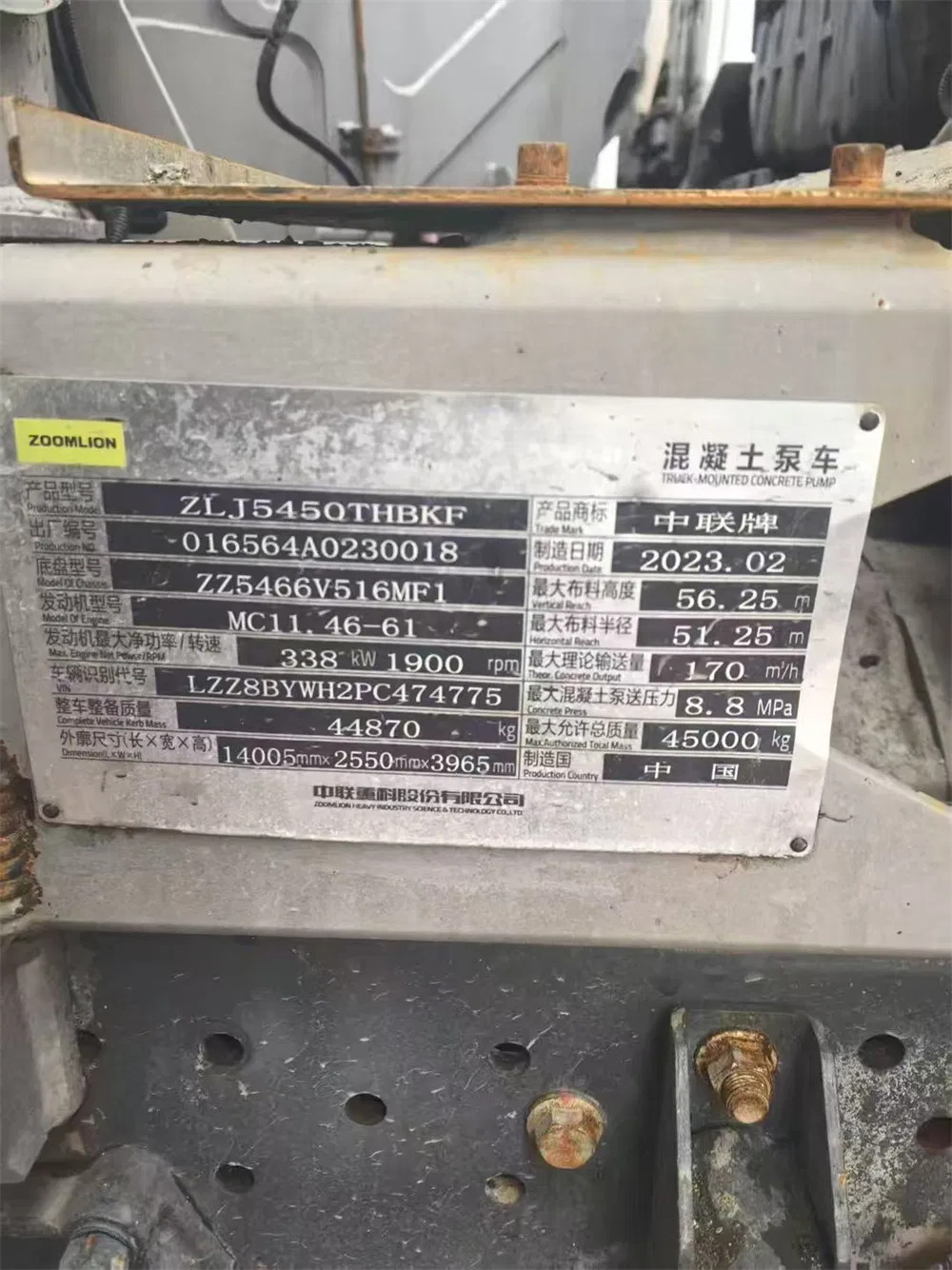 High-Capacity Used 59m 62m 67m Cement Boom Pump Truck Featuring Zoomlion Electric Drive System