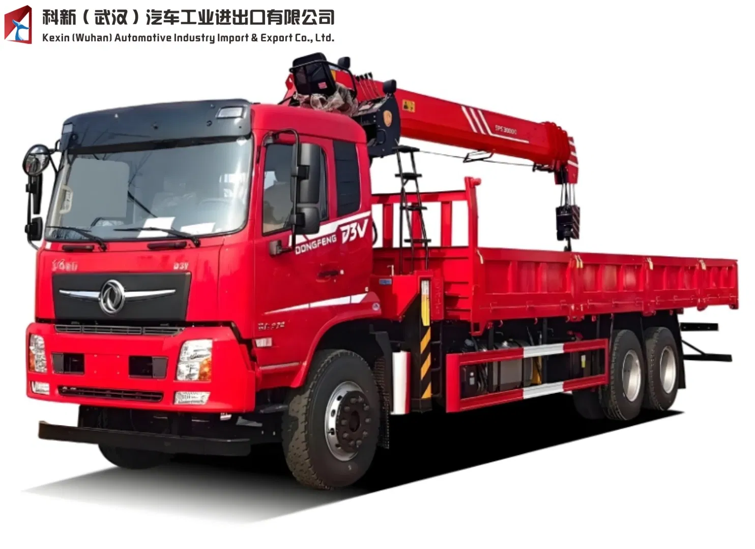 ISO9000 Durable Specialized Truck Vehicle with Powerful Diesel Engine