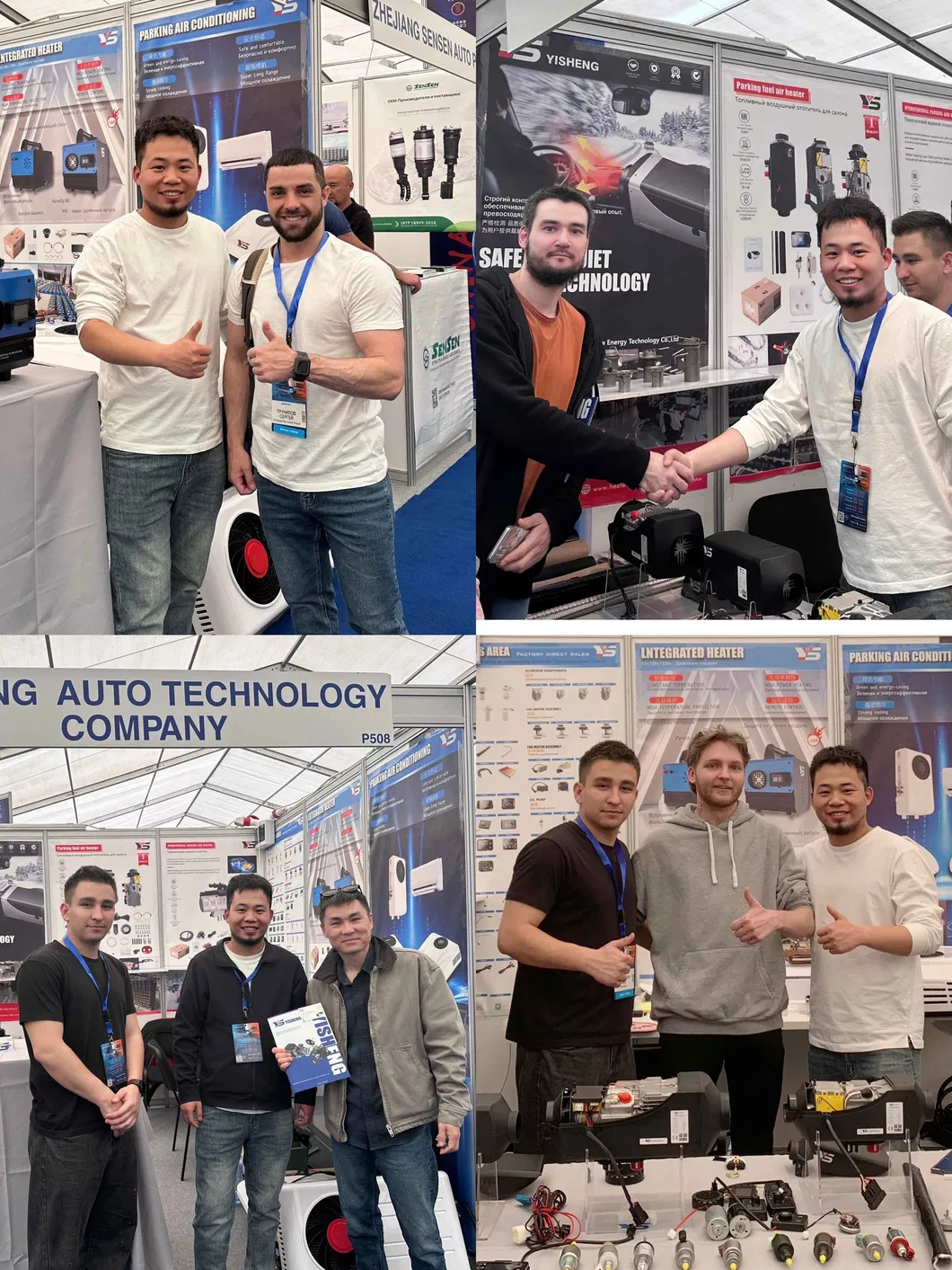 Manufacturing Detail 2