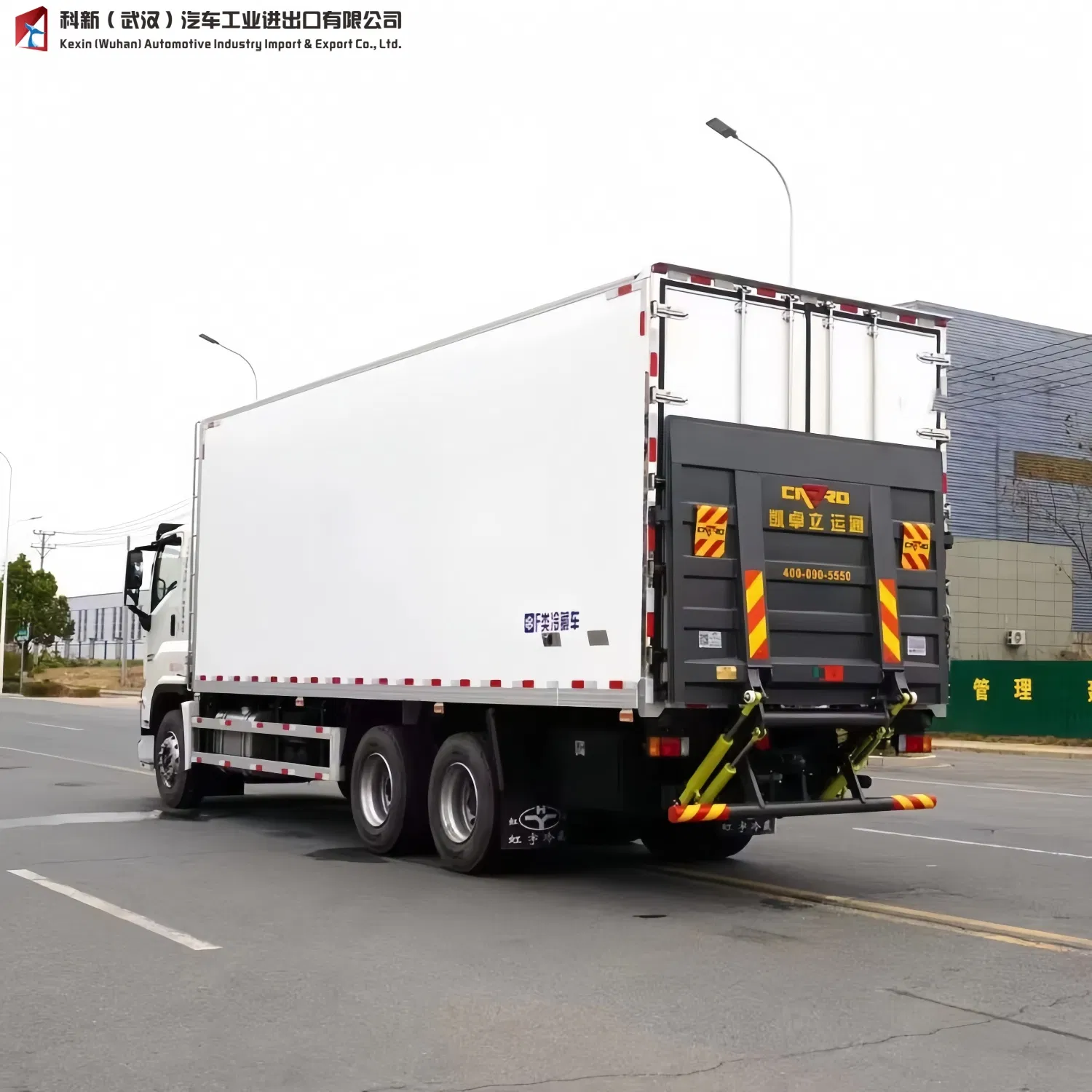 Euro 5 Qinglin G Isuz U Giant Coffee 6.8-Meter Refrigerated Truck New Diesel Vegetables Fruits Meat Transport Cold Chain Storage