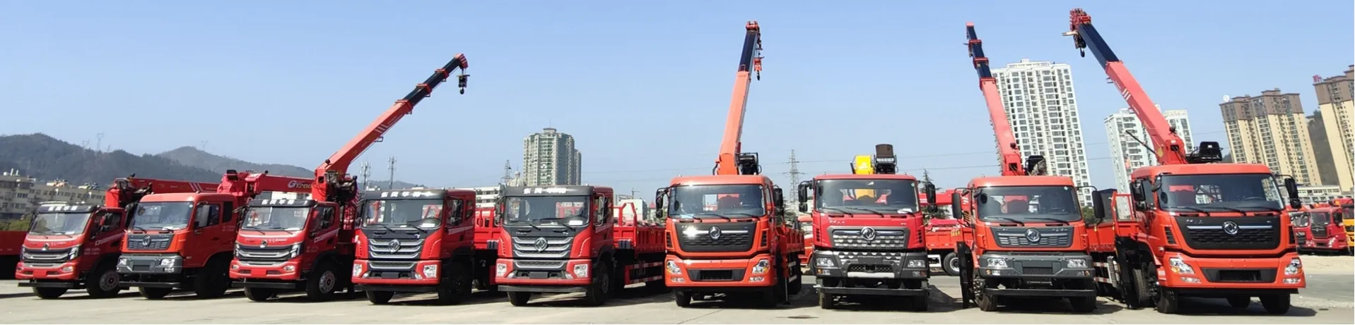 Customization banner