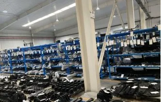 Supplier Screening 3