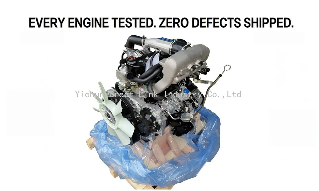 Full Engine Assembly