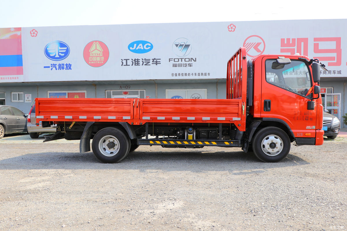 Diesel City Distribution Truck for Efficient Urban Logistics Solutions