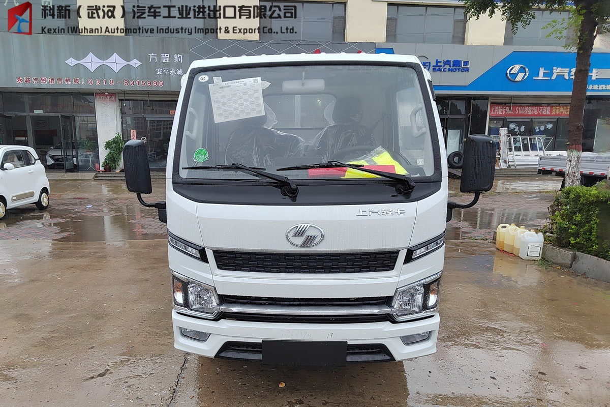 Saic Yuejin Fuxing S80 95 Horsepower 3.36-Meter Single Row Fence Small Truck Suitable for Urban Delivery
