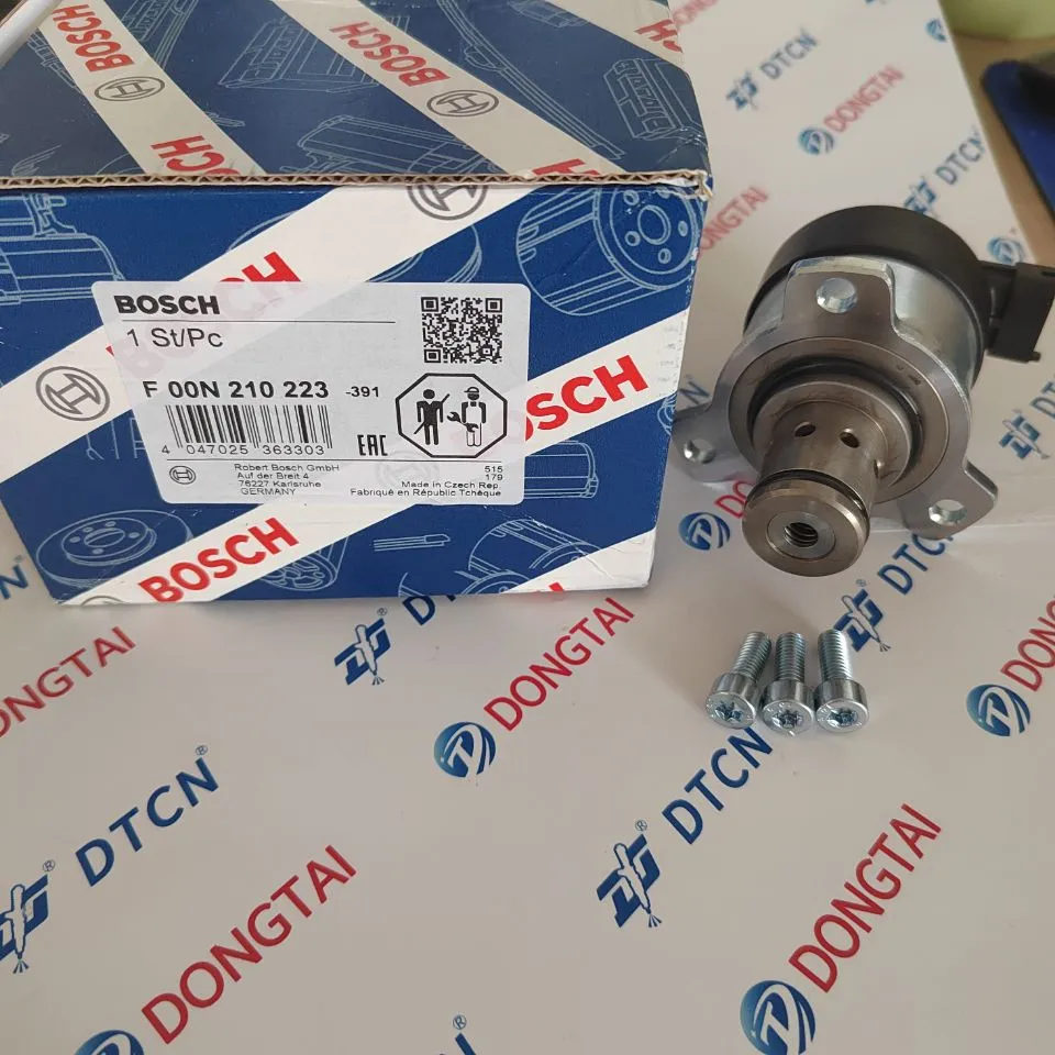 Metering Unit Photo 4