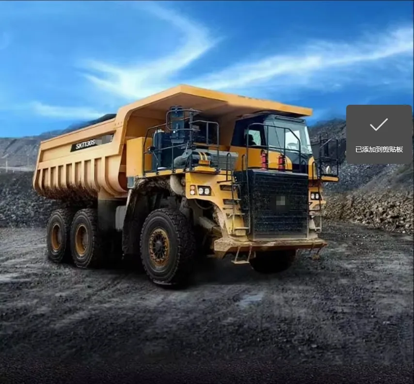 Mining Dump Truck Rear View