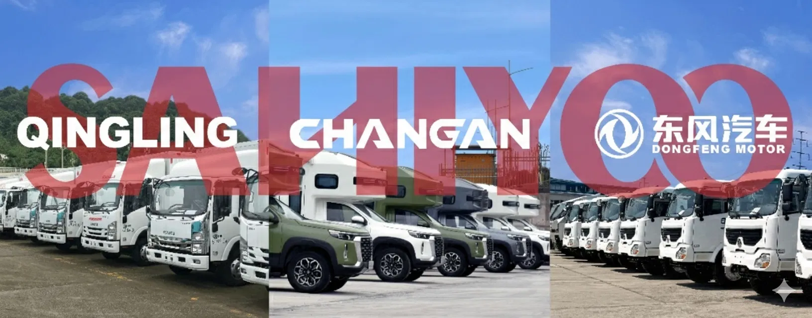 Light Small Box Van Refrigerator Truck