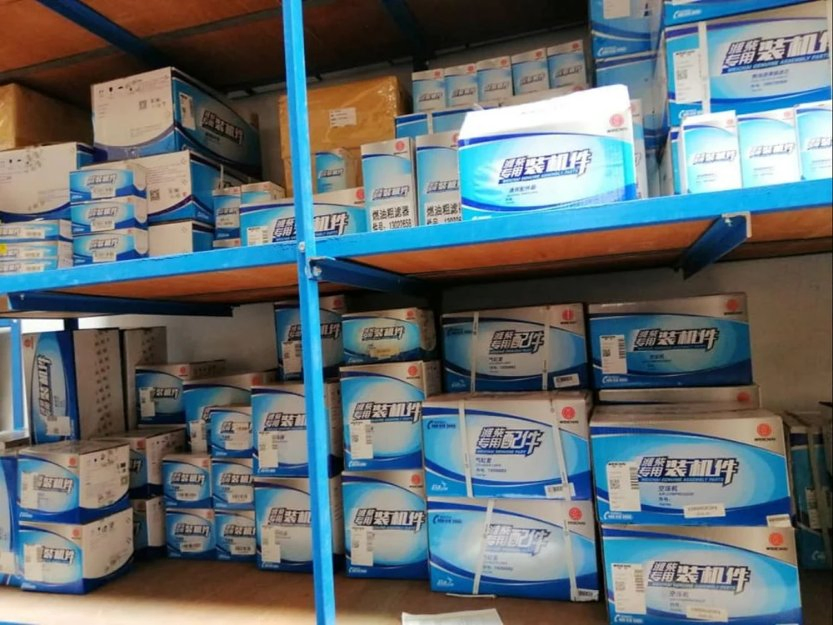 612600030053 Diesel Engine Piston Ring Weichai Wp10 Relay 1001715767 1003784055 Fuel Inlet Pipe Assembly 1006115417 Electronic Control Unit 1002950829