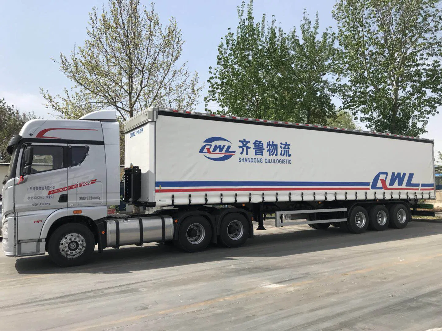 Good Quality Tarpaulin Transport Semi Trailer Advertising Side Curtain Systems