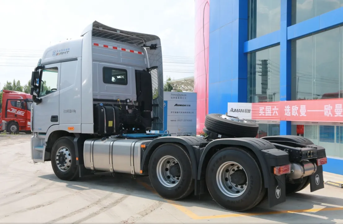 Foton Auman German Technology