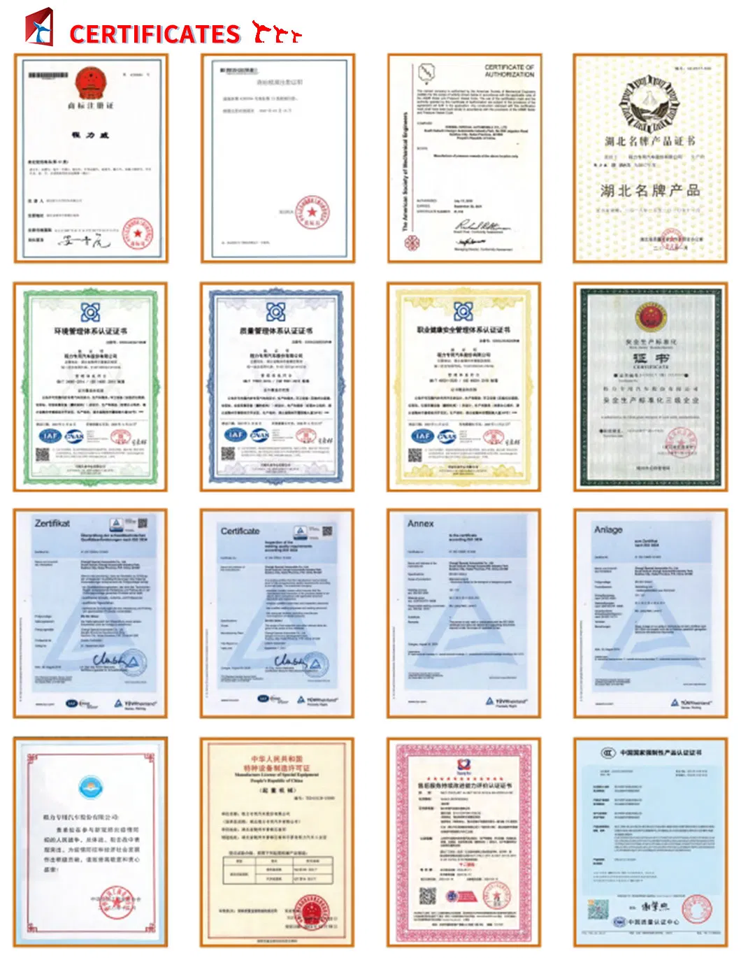 Industry Certifications