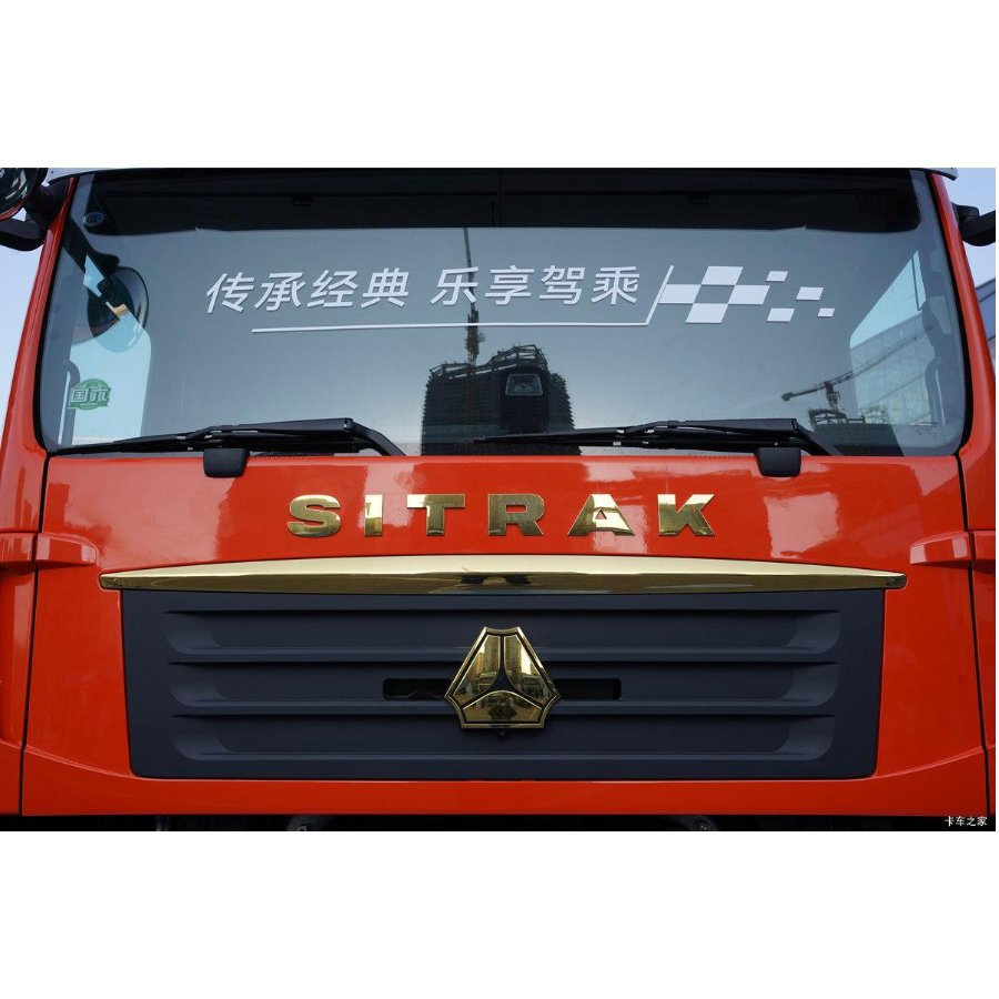 Sitrak G7s 580HP 12.4L 8X4 Used Dump Truck Hydraulic for Construction Site