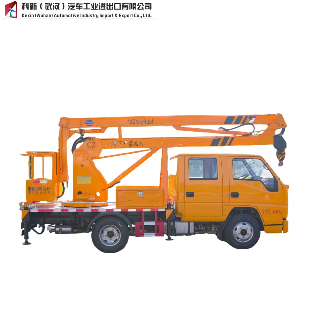 Operation Vehicle View 2