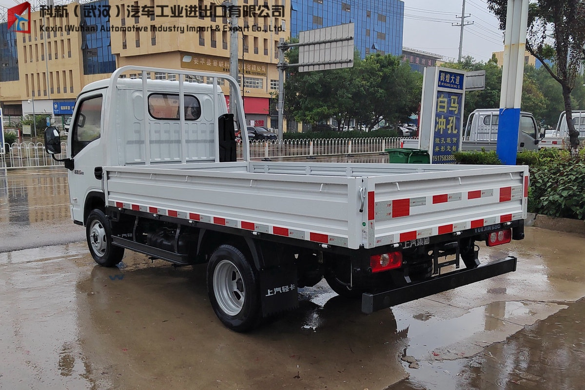Saic Yuejin Fuxing S80 95 Horsepower 3.36-Meter Single Row Fence Small Truck Suitable for Urban Delivery