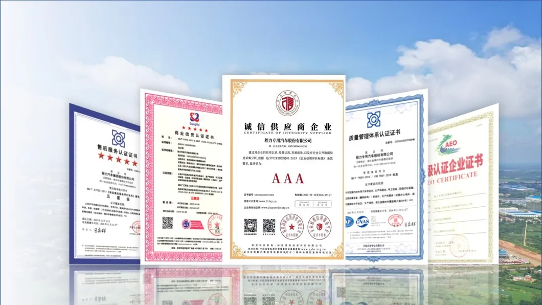 Certifications Display