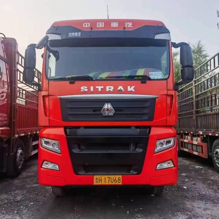 Sinotruk Sitrak C5h 8×4 Box-Type Cargo Truck with 6/10-Speed Manual Transmission - Optional Stake Body/Flatbed/Truck-Mounted Crane for Long-Distance Transport