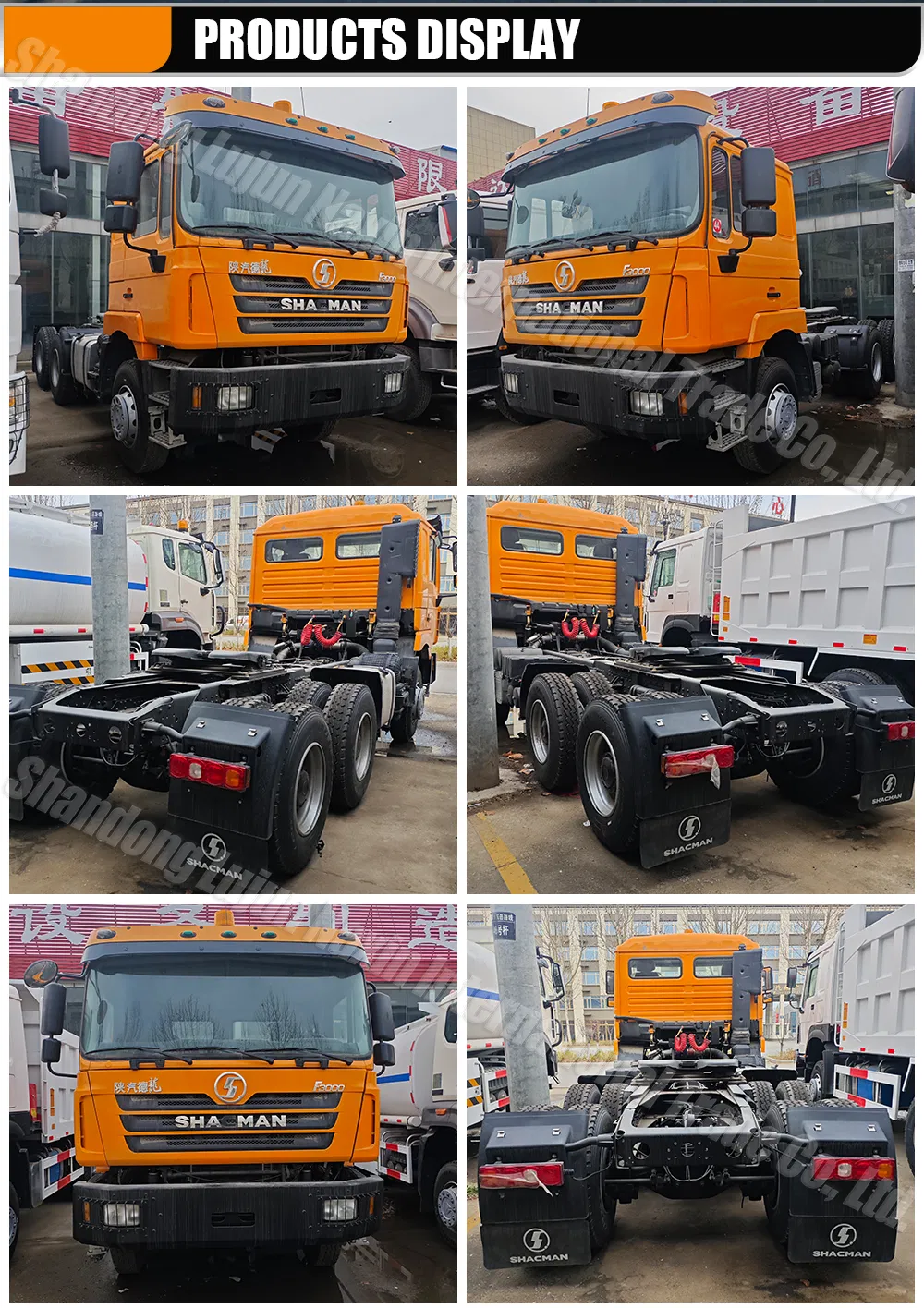 Tractor Head Display 1