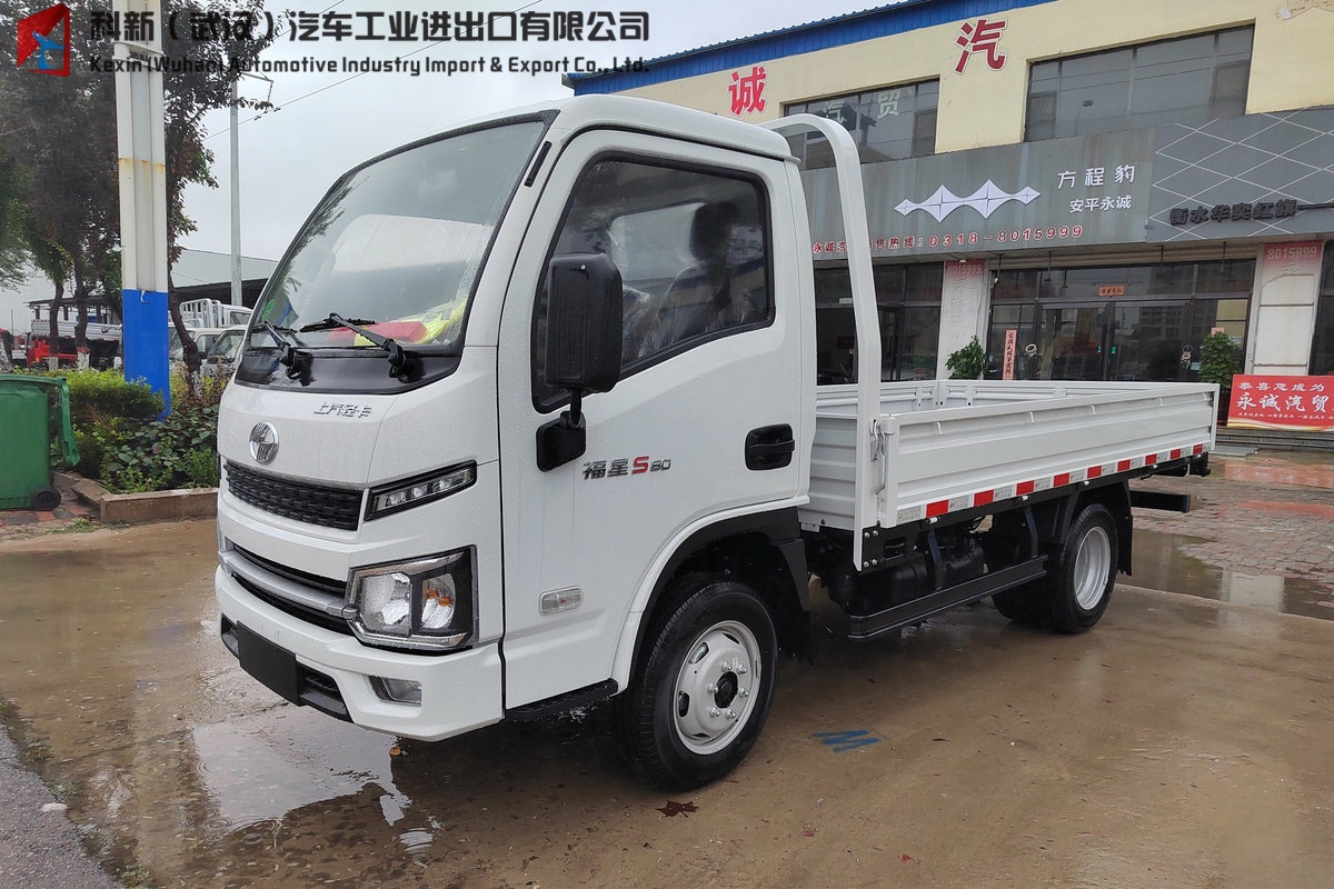 Saic Yuejin Fuxing S80 95 Horsepower 3.36-Meter Single Row Fence Small Truck Suitable for Urban Delivery