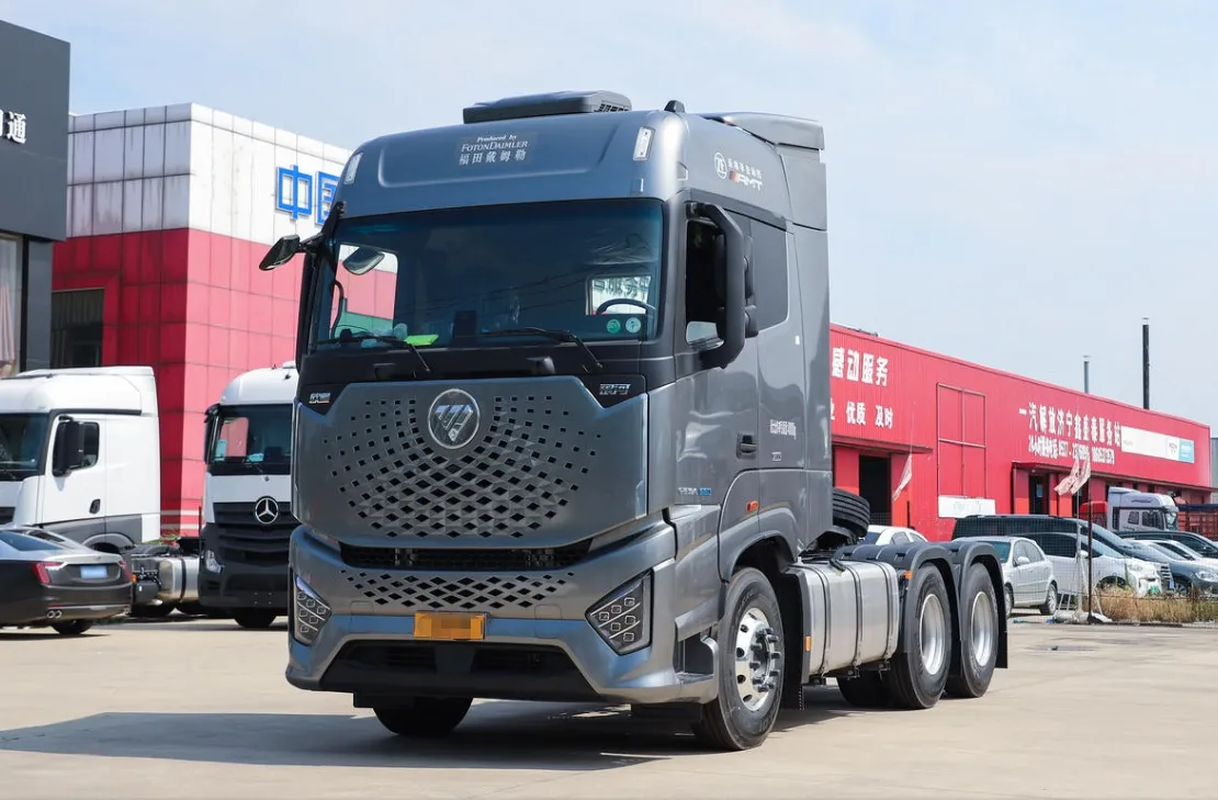 Foton Auman Galaxy Banner 3