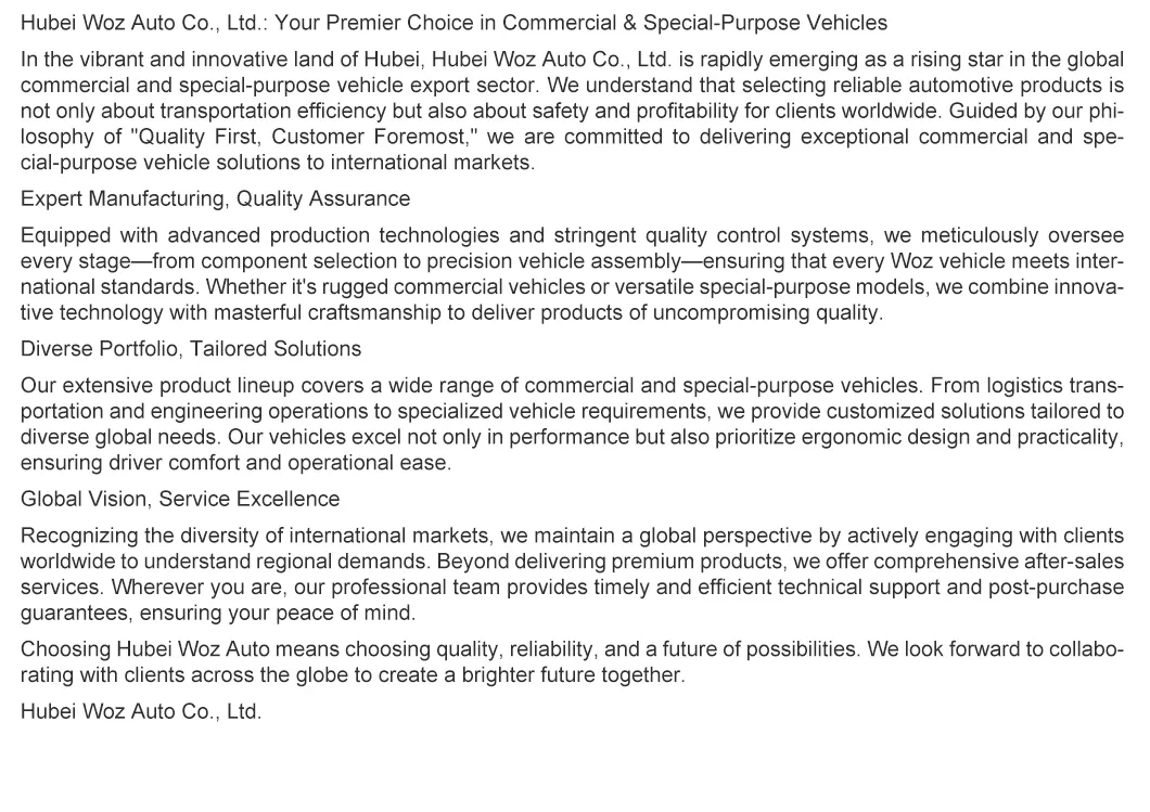 Manufacturing Process 2