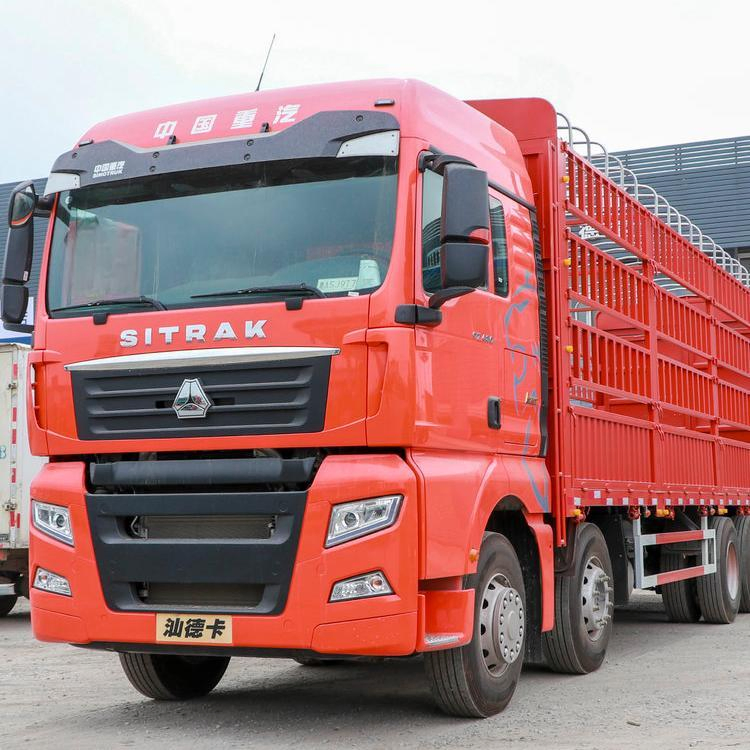 Sinotruk Sitrak C5h 8×4 Box-Type Cargo Truck with 6/10-Speed Manual Transmission - Optional Stake Body/Flatbed/Truck-Mounted Crane for Long-Distance Transport