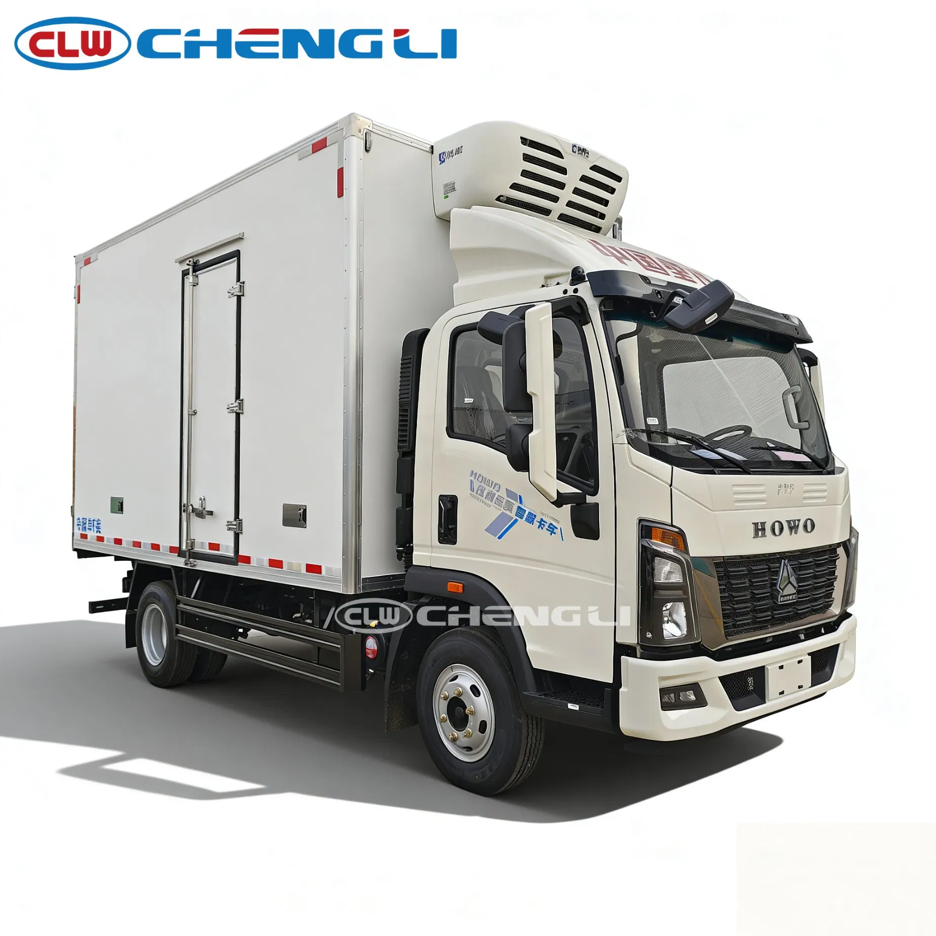 Urban-Ready HOWO Refrigerated Van Truck for Efficient Deliveries