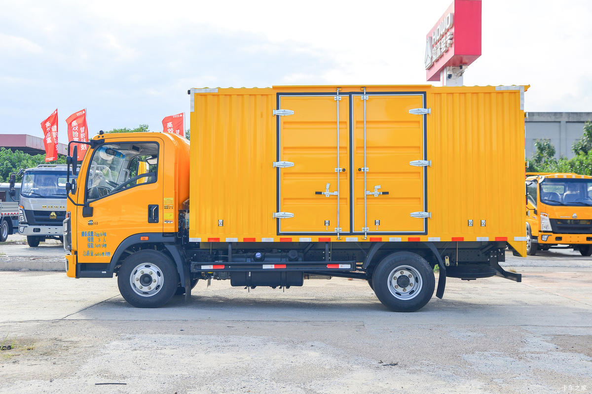 4.15m Single-Row HOWO Hanjiang Perfect for Urban Delivery Truck