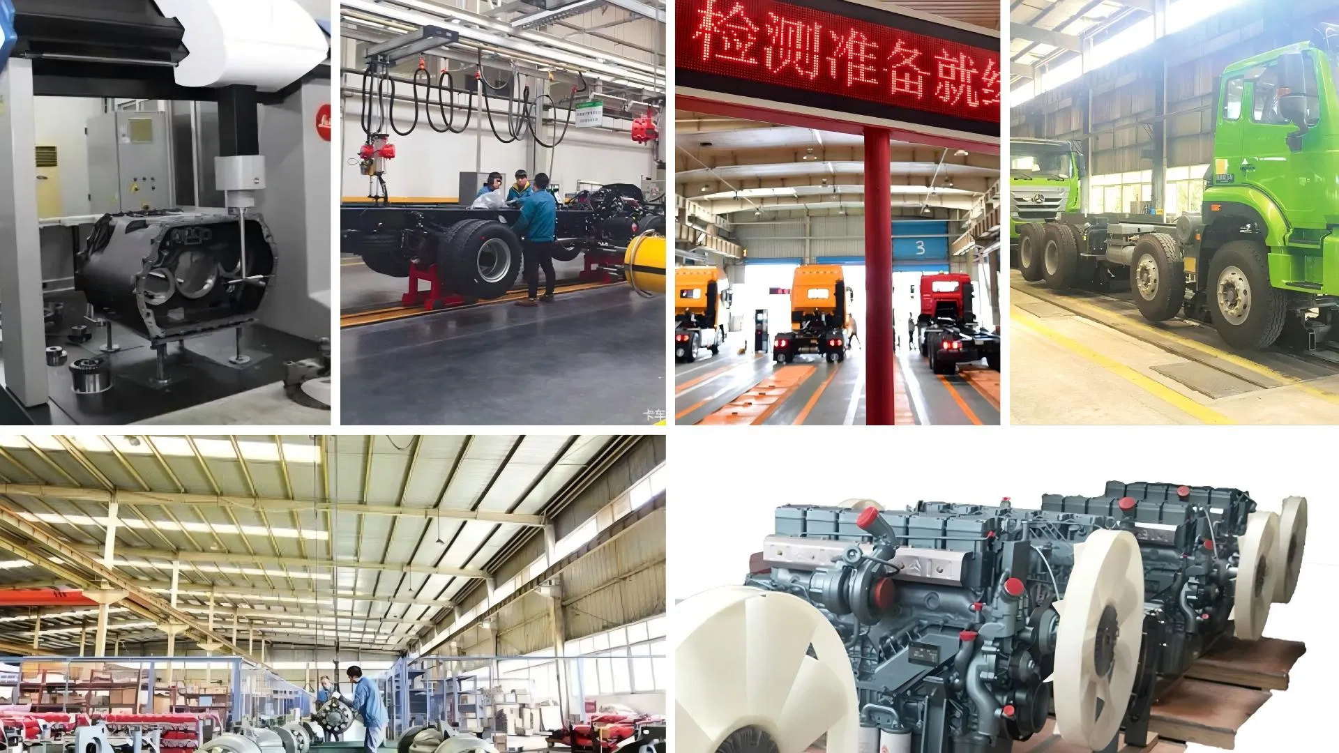 Truck Quality Assurance